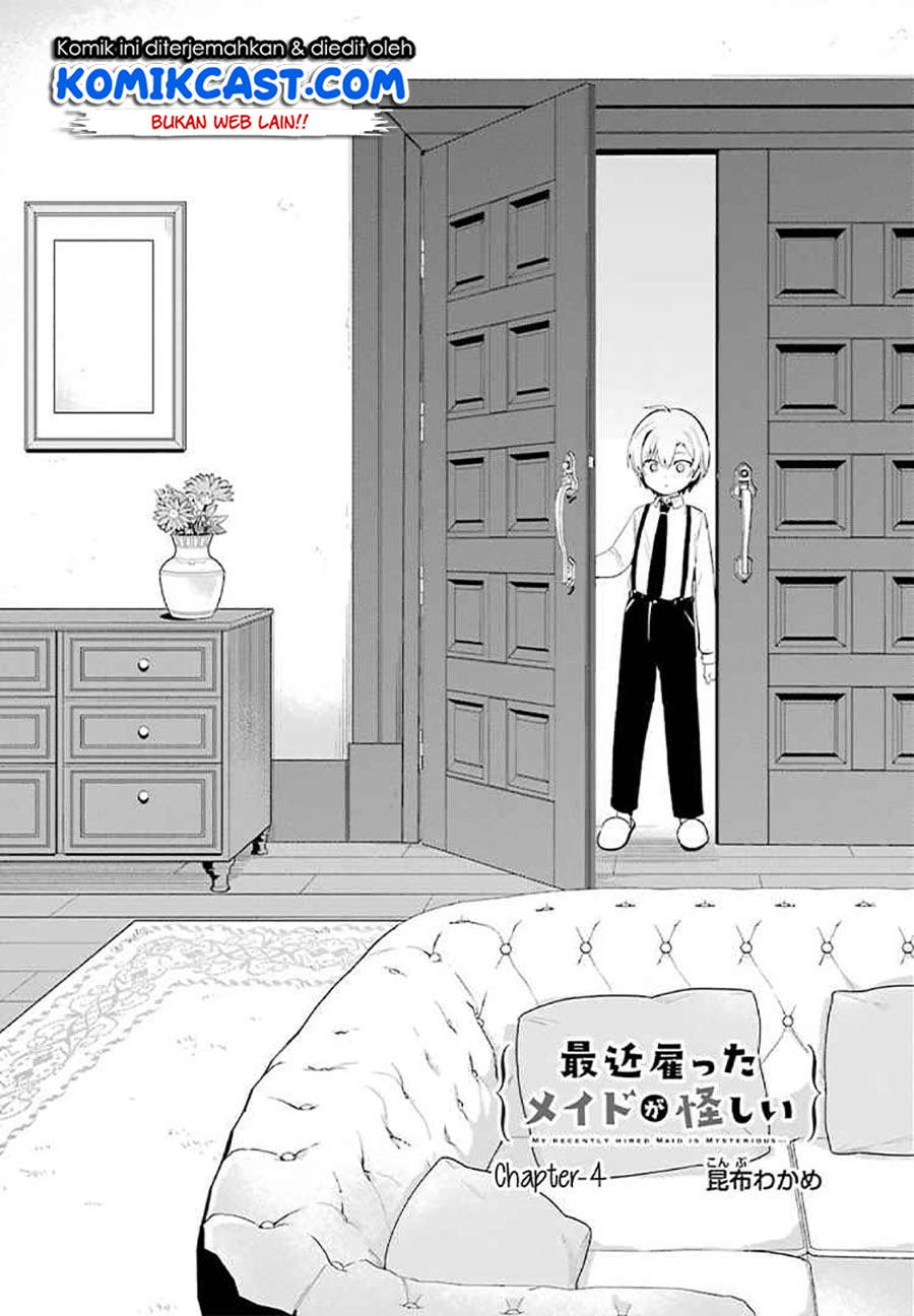 My Recently Hired Maid Is Suspicious (Serialization)